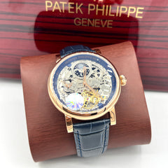 PP MASTER PLUS WATCH AUTOMATIC WITH BOX