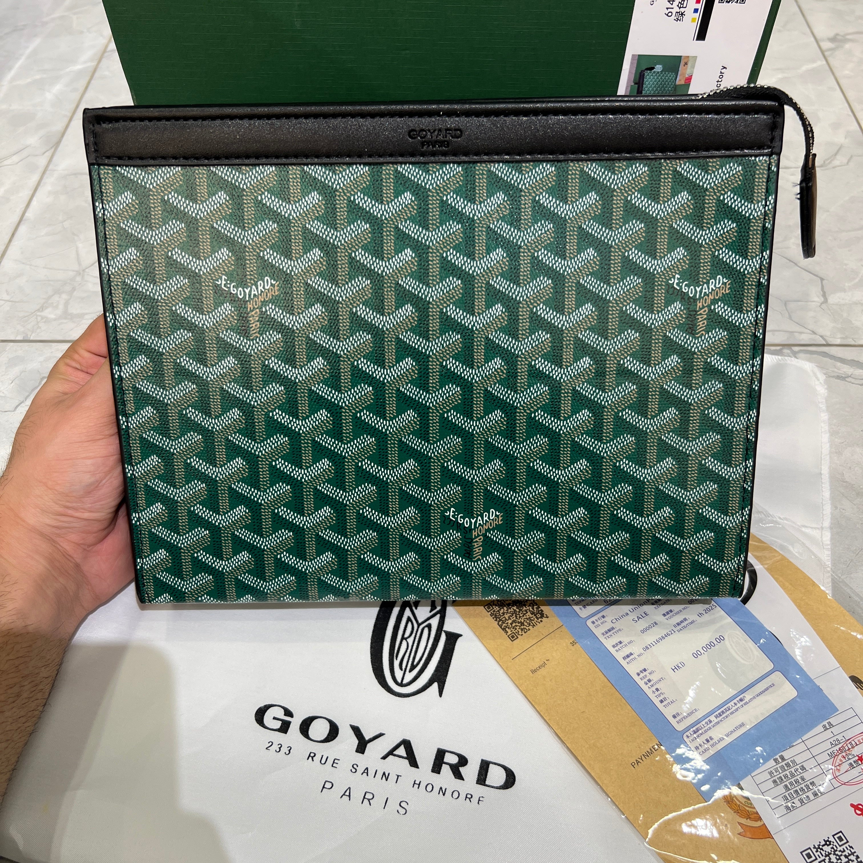 Trendy pouch premium Bag with box